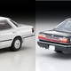 Illustration for article titled New Tomica Limited Vintage for October 2019